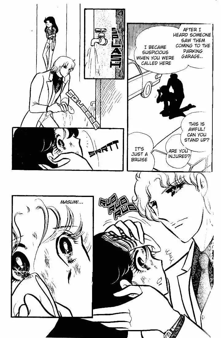 Glass Mask Chapter 74 8